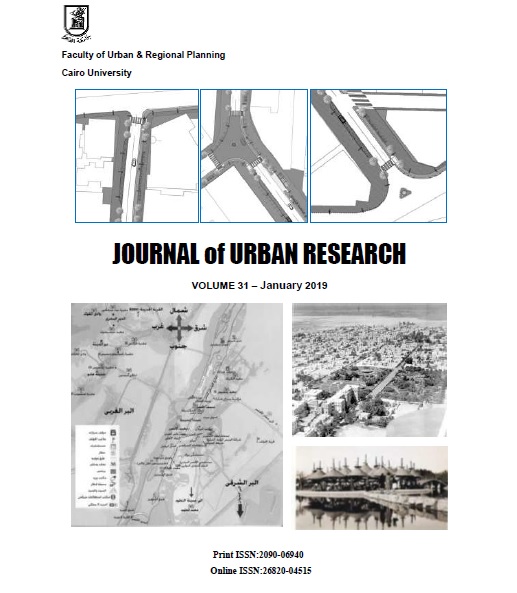 Journal of Urban Research