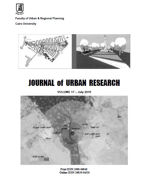 Journal of Urban Research