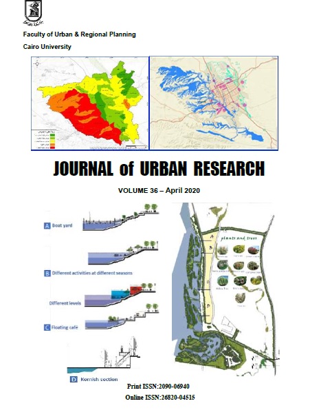 Journal of Urban Research