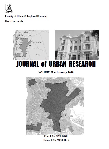 Journal of Urban Research