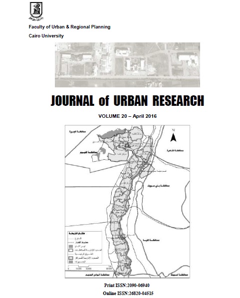 Journal of Urban Research