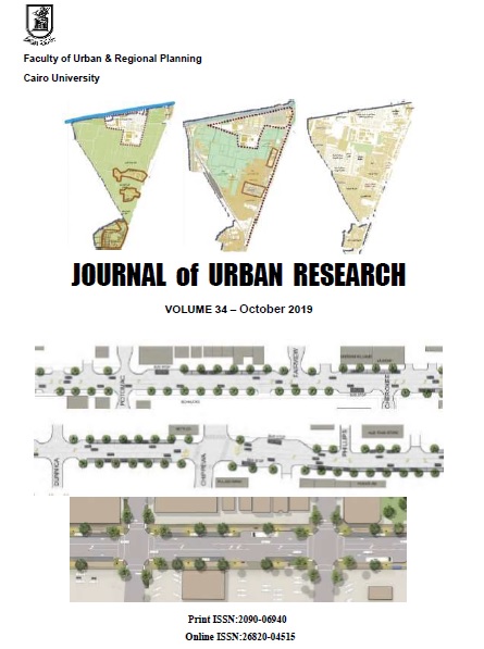 Journal of Urban Research