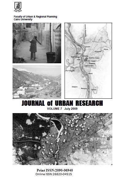 Journal of Urban Research