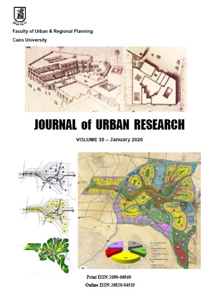 Journal of Urban Research