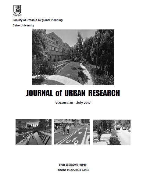Journal of Urban Research