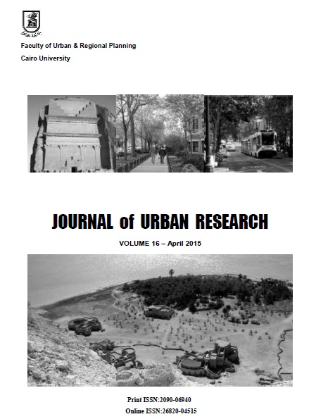 Journal of Urban Research