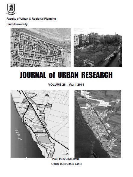 Journal of Urban Research