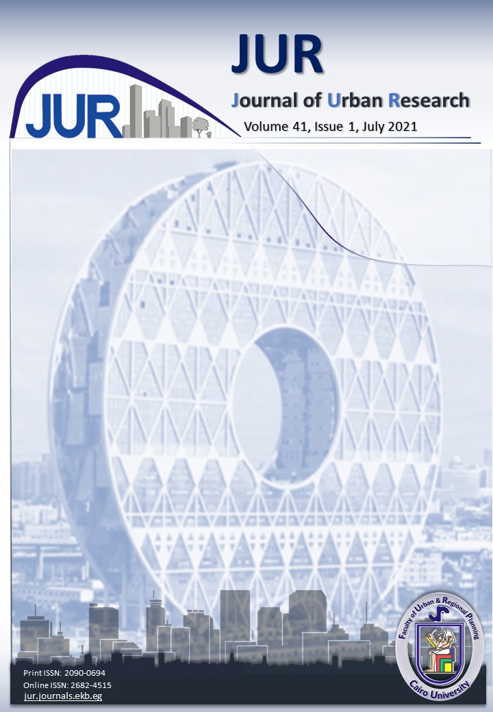 Journal of Urban Research