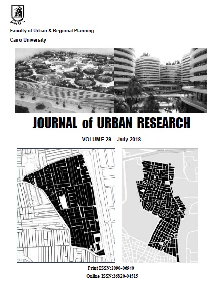 Journal of Urban Research