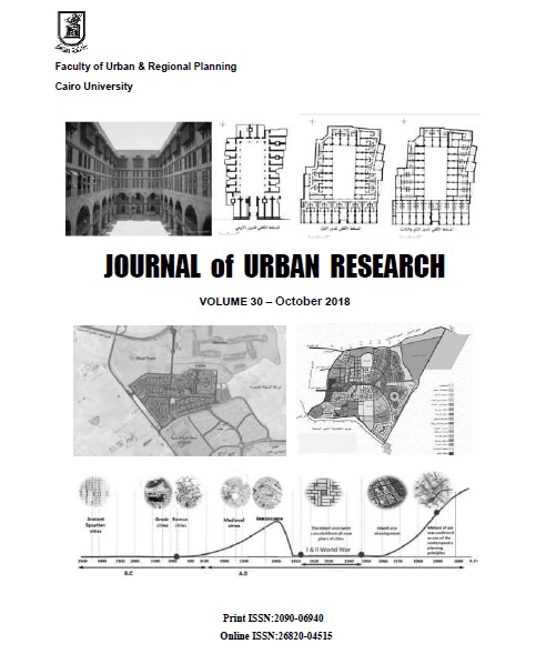Journal of Urban Research