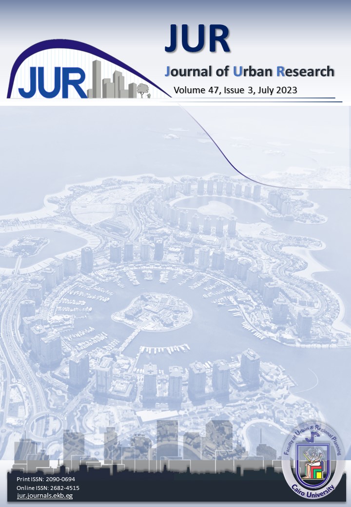 Journal of Urban Research
