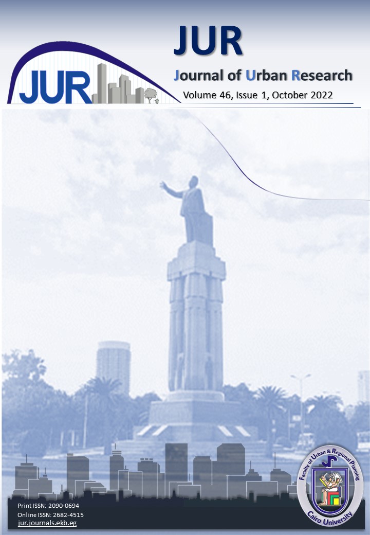 Journal of Urban Research