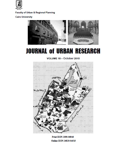 Journal of Urban Research