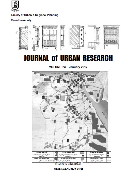 Journal of Urban Research