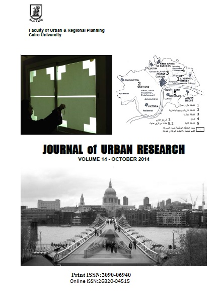 Journal of Urban Research