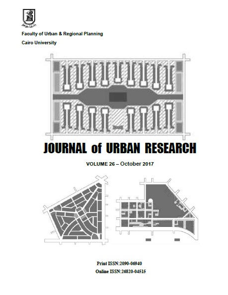 Journal of Urban Research