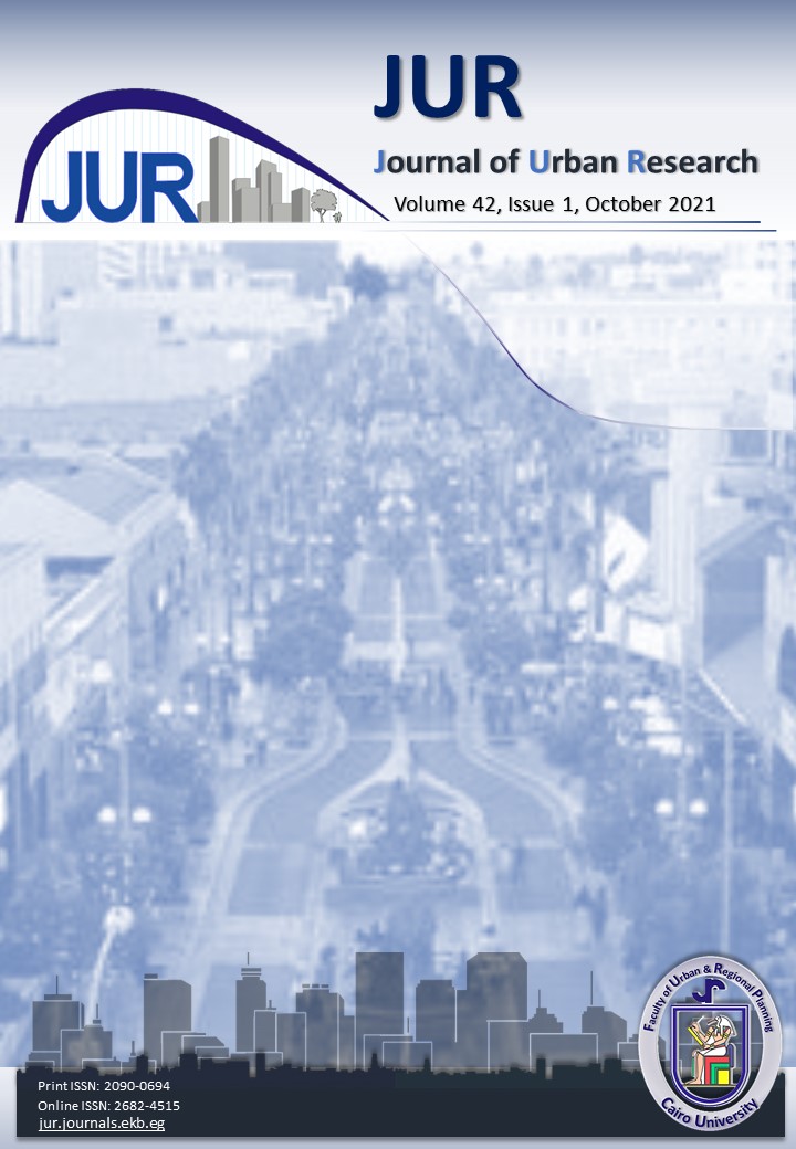 Journal of Urban Research