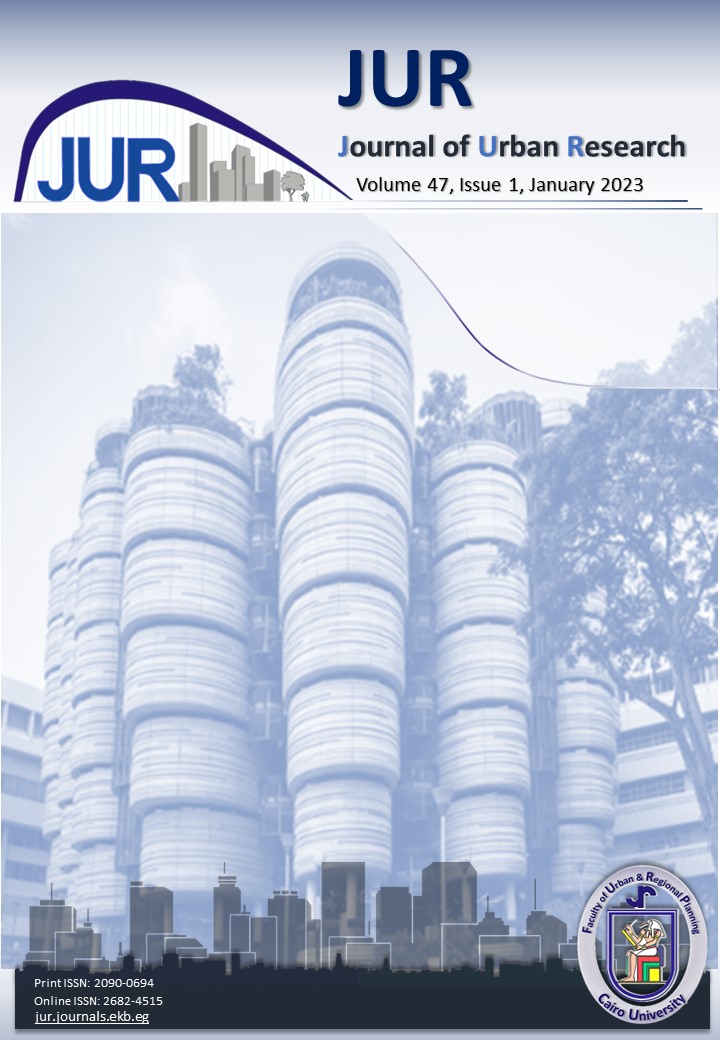 Journal of Urban Research