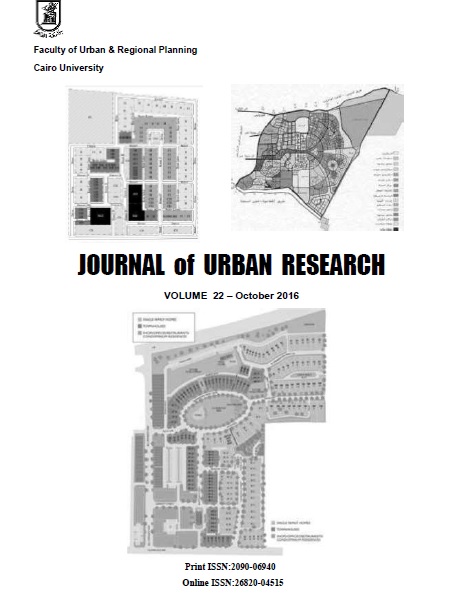 Journal of Urban Research