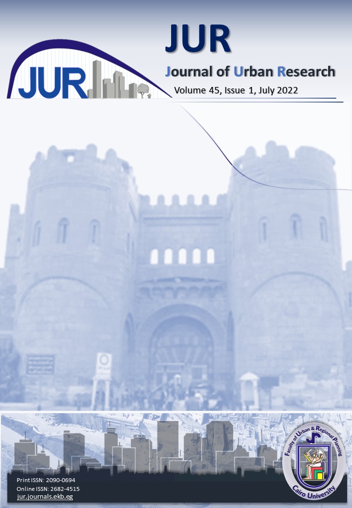 Journal of Urban Research