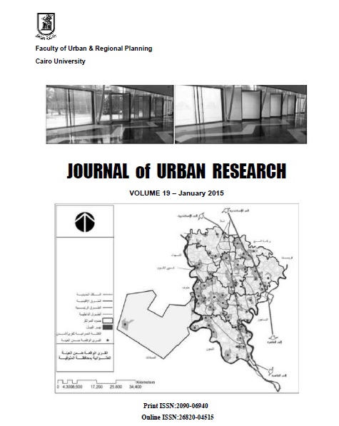 Journal of Urban Research