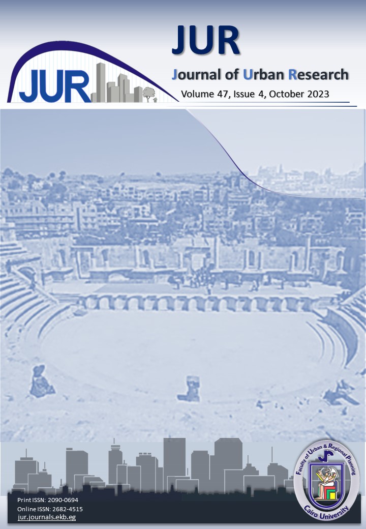 Journal of Urban Research