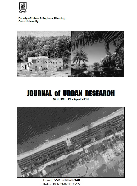 Journal of Urban Research
