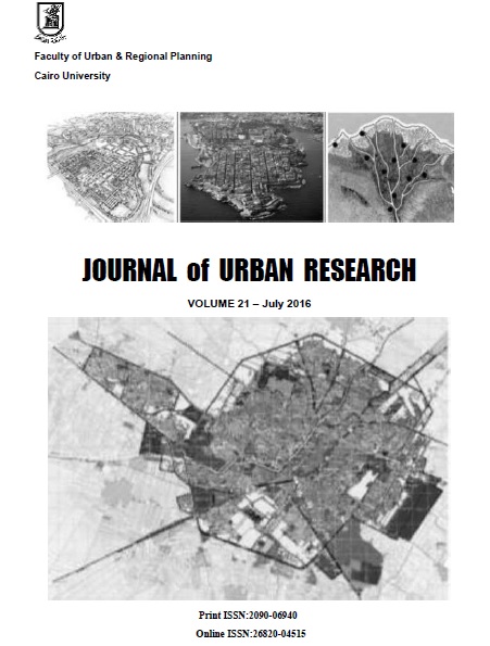Journal of Urban Research