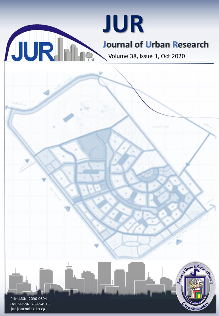 Journal of Urban Research
